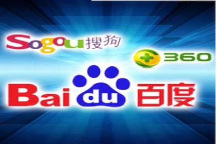 百度推广费用预算规划与案例